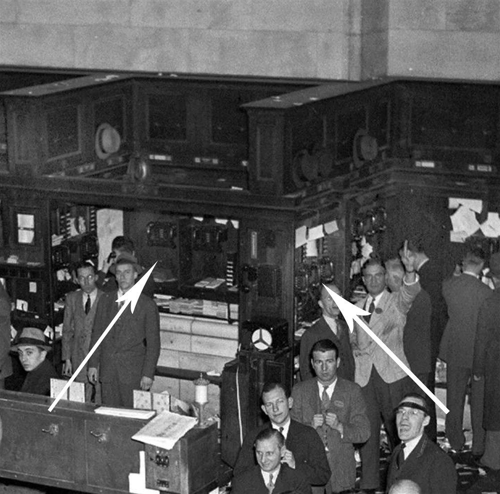 NYSE Trading Floor